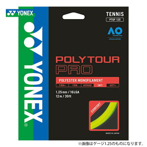 YONEX(���l�b�N�X)�uPOLY TOUR PRO 115�i�|���c�A�[�v��115�j PTGP115�v�d���e�j�X�X�g�����O�i�K�b�g�j�yprospo�z