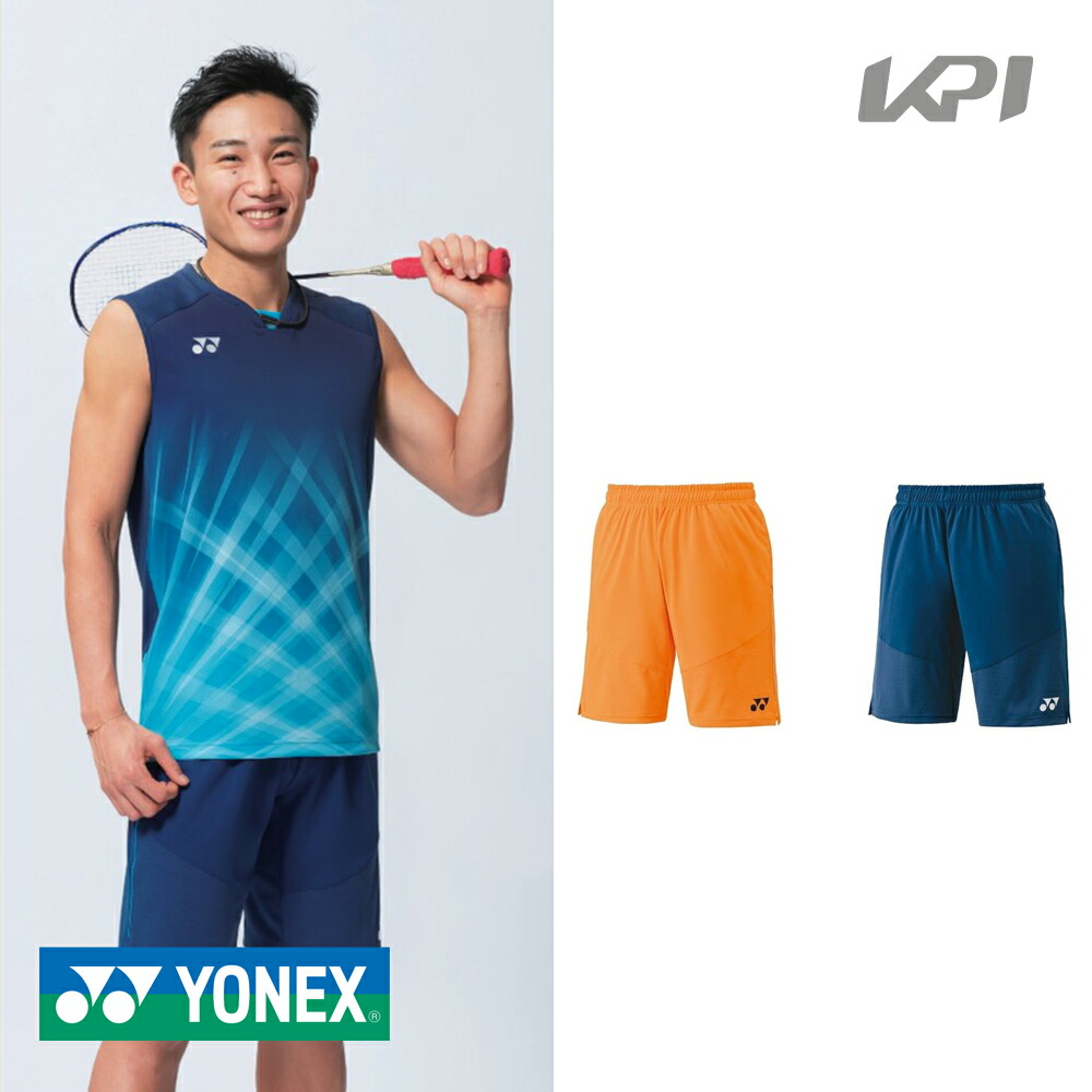 【楽天市場】「あす楽対応」ヨネックス YONEX テニスウェア メンズ ニットハーフパンツ 15105 2021SS 『即日出荷』 : pro  sports
