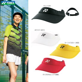 YONEX(ヨネックス)「Ladies ウィメンズベリークールサンバイザ 40036」テニス＆バドミントンウェア「SSウェア」 夏用 冷感