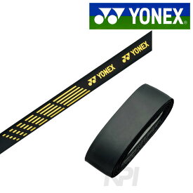 「あす楽対応」YONEX（ヨネックス）「シンセティックレザー NEXIGAグリップ V（ソフトテニス用） AC211V」オーバーグリップテープ 『即日出荷』
