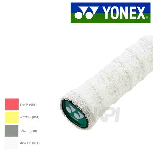 woׁxYONEXilbNXjuim^IObvioh~gPbg3{j AC403-3vI[o[Obve[v