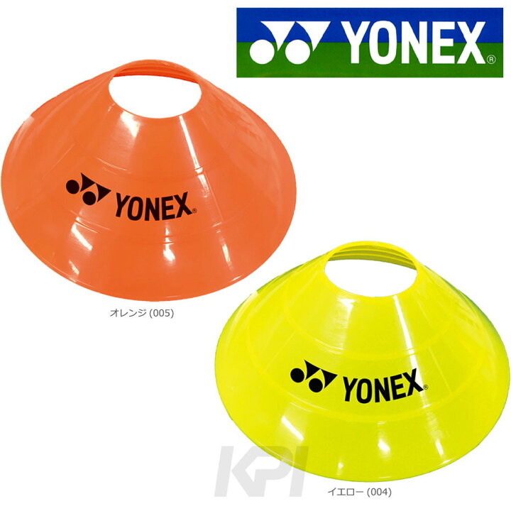 楽天市場】YONEX（ヨネックス）「マーカーコーン(8枚入）専用袋付 