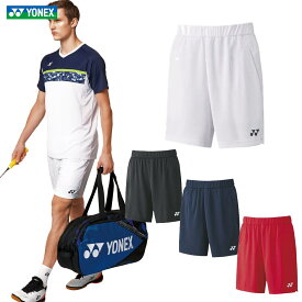 「あす楽対応」ヨネックス YONEX テニスウェア メンズ ニットハーフパンツ 15114 2022SS 『即日出荷』