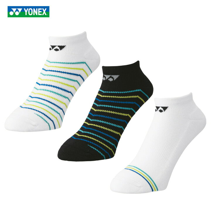 楽天市場】「あす楽対応」「3足セット」ヨネックス YONEX テニスウェア メンズ スニーカーインソックス 3P(3足セット) 受注会限定 19179Y 2022FW 『即日出荷』 : pro sports 楽天市場】「あす楽対応」「3足セット」ヨネックス YONEX テニスウェア メンズ スニーカーインソックス 3P(3足セット) 受注会限定 19179Y 2022FW 『即日出荷』 : pro sports