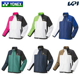 ヨネックス YONEX テニスウェア ユニセックス 裏地付ウィンドウォーマーシャツ 70095 2023FW ウィンドブレーカー