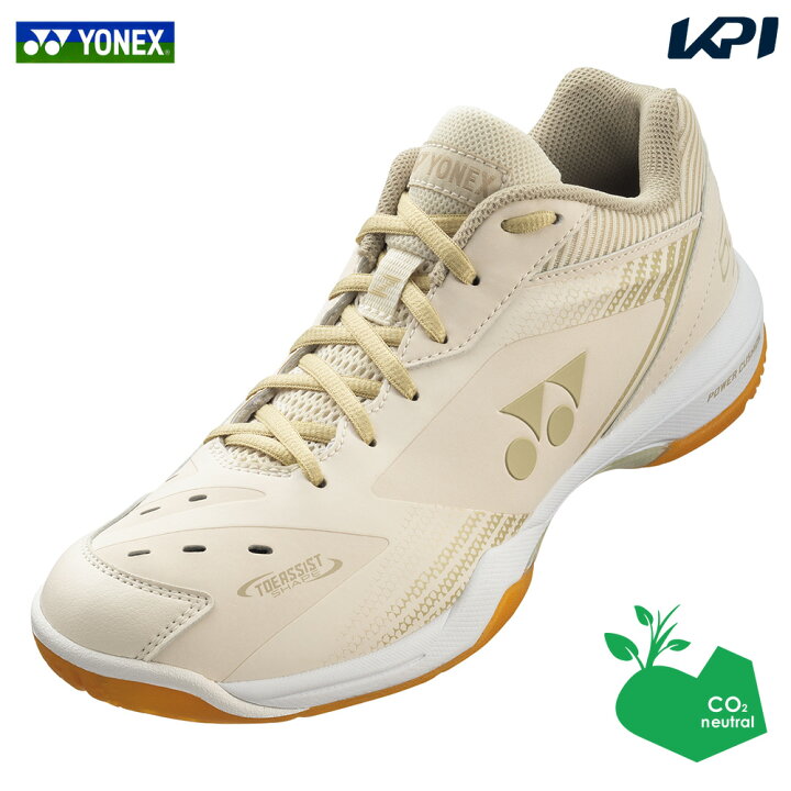 楽天市場】『即日出荷』【SDGsプロジェクト】ヨネックス YONEX 