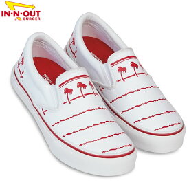 In-N-Out Burger　DRINK CUP SHOES インアンドアウトバーガー オリジナル スニーカー【sku890-wht】【お取り寄せ商品】