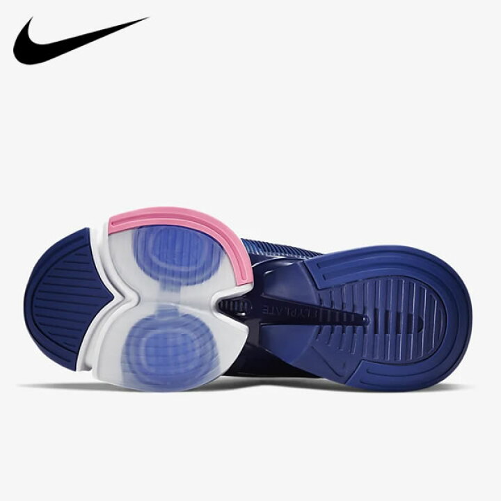 nike air zoom superrep cd3460