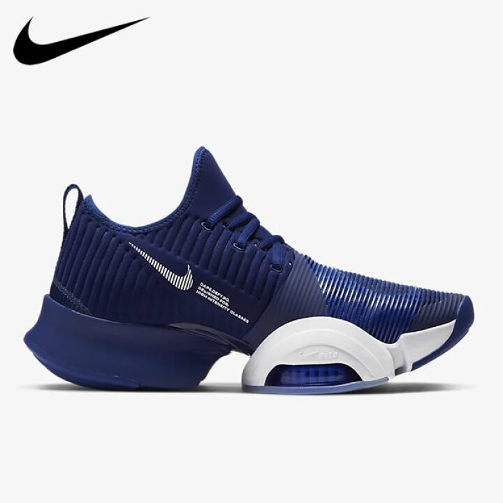 nike air zoom superrep cd3460