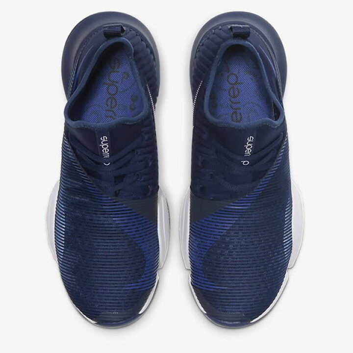 nike air zoom superrep cd3460
