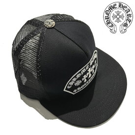 【正規品】CHROME HEARTS Fabric Front Black Twill Hat　クロムハーツ ロゴ キャップ【301355-blk】sqmn