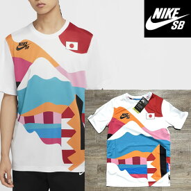 NIKE SB PUET PARRA Tee ナイキSB Tシャツ 東京オリンピック 日本代表モデル 堀米雄斗モデル【cz7773-100】