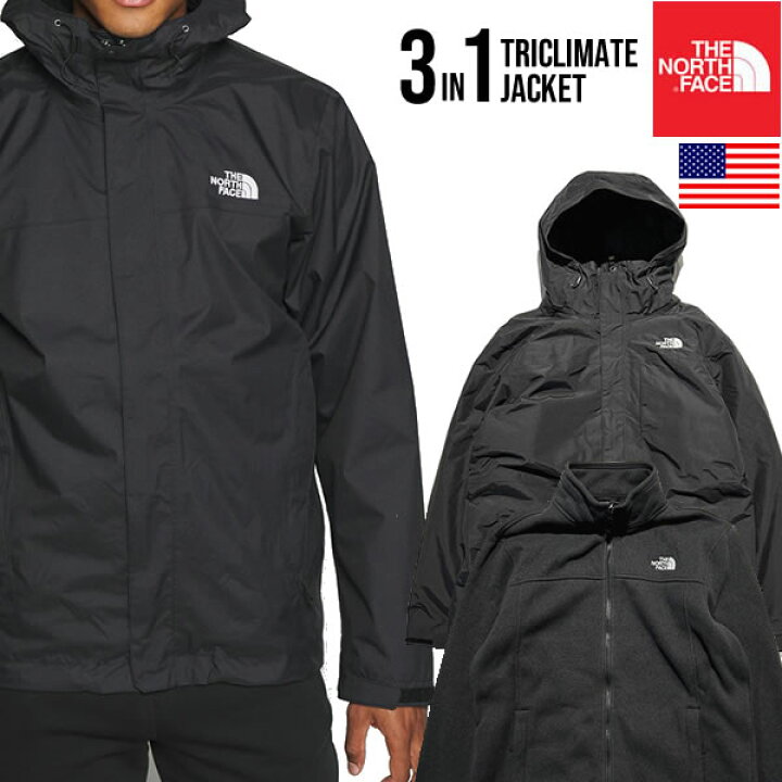 楽天市場】The North Face GALLIO TRICLIMATE JACKET ノースフェイス 