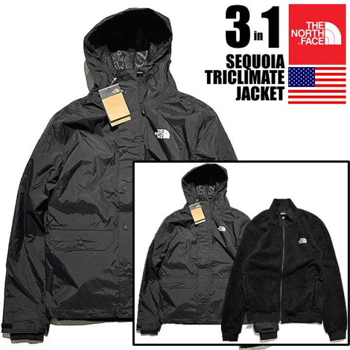 楽天市場】The North Face SEQUOIA TRICLIMATE JACKET ノースフェイス 