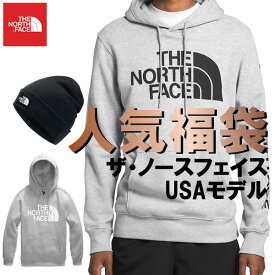 The North Face ノースフェイス USAモデル　ニットキャップとパーカーの2点セット お楽しみ 福袋【ad1430】q