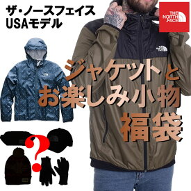 The North Face USAモデル ノースフェイス ナイロンジャケットと秘密の小物 お楽しみ福袋【ad1528】q