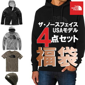 ザ・ノース・フェイス USAモデル メンズ THE NORTH FACE 【ジャケット、パーカー、Tシャツ、ニットキャップ】お楽しみバッグ 4点セット お得 福袋 【ad1550】qs