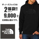 ノースフェイス US企画 The North Face パーカーと秘密の小物 2点セット福袋 【お一人様一点限り】ad897
