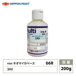 nax 06R lI}CJx[X 3AV 200g/{yCg }CJ F h