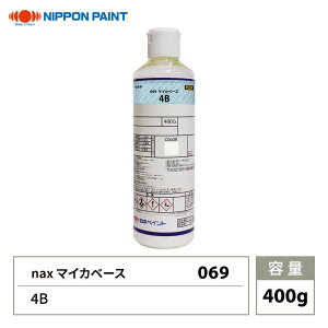 nax 069 }CJx[X 4B 400g/{yCg }CJ F h