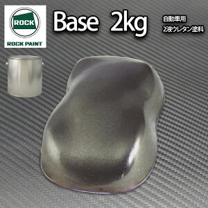 bN pibN K^bNɑe 2kg/ 2t E^ bNyCg ԗph