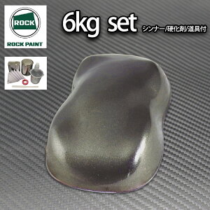 !bN pibN K^bNɑe 6kgZbg/2t E^ bNyCg ԗph