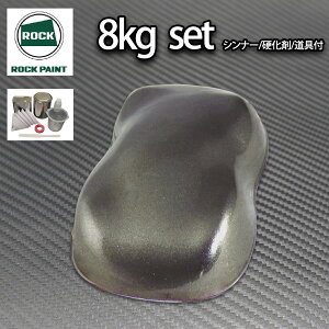 !bN pibN K^bNɑe 8kgZbg/2t E^ bNyCg ԗph