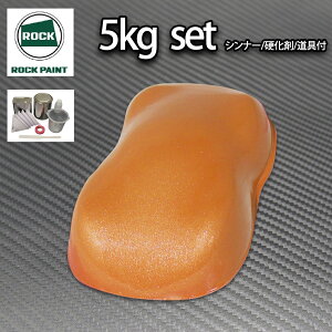 !bN pibN IW^bNɑe 5kgZbg/2t E^ bNyCg ԗph