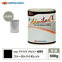 楽天市場】日本 ペイント レアル ホワイトの通販