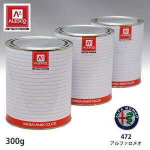 ֐yCg PG80 F At@I 472 X^[OO[ 300gitj Xv[K h ԓh ԗph Xv[Kph ԃyCg