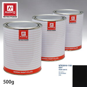 ֐yCg PG80 F VgG EXY NOIR ONYX 500gitj Xv[K h ԓh ԗph Xv[Kph ԃyCg