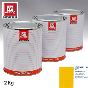 ֐yCg PG80 F NCX[ PYV BAJA YELLOW 2kgitj Xv[K h ԓh ԗph Xv[Kph ԃyCg