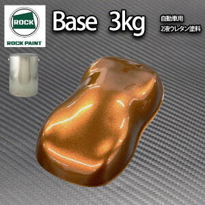 ! bN pibN }[uEp[ 3kgi3R[gpj/ 2t E^ bNyCg ԗph