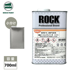 p[cGRvC}[2 N[ 700ml/ bNyCg vC}[ z^