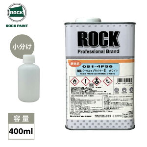 p[cGRvC}[2 zCg 400ml/ bNyCg vC}[ z^