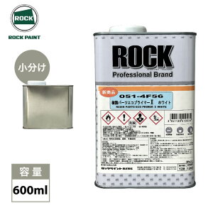 p[cGRvC}[2 zCg 600ml/ bNyCg vC}[ z^