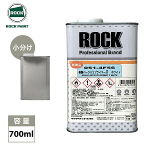 p[cGRvC}[2 zCg 700ml/ bNyCg vC}[ z^