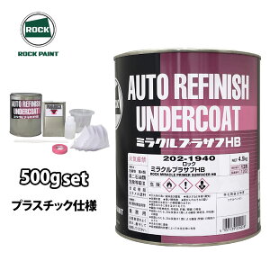 bN ~NvTtHB vX`bNdl eF 500g Zbg / bNyCg vTt h T[tF[T[