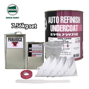 bN ~NvTtHB eF 7.56kg Zbg / bNyCg vTt h T[tF[T[