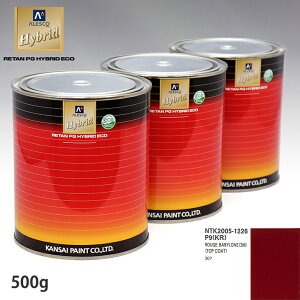 ֐yCg HB F vW[ P9(KR) ROUGE BABYLONE(3M) J[x[X500giߍρj p[x[X500giߍρjZbgi3R[gj
