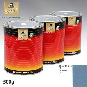 ֐yCg nCubh F {{ 461 SKY BLUE(P)@500giߍρj