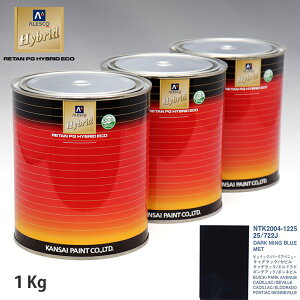 �֐��y�C���g �n�C�u���b�h ���F �[�l�������[�^�[�X 25/722J DARK MING BLUE MET�@1kg�i��ߍρj