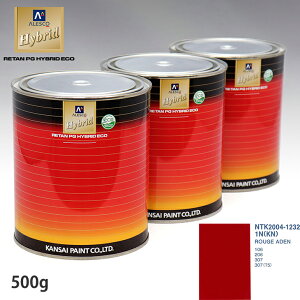 �֐��y�C���g �n�C�u���b�h ���F �v�W���[ 1N/KN ROUGE ADEN�@500g�i��ߍρj