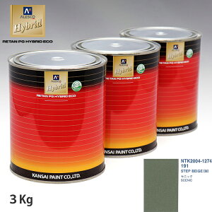 ֐yCg nCubh F m[ 191 STEP BEIGE(M)@3kgiߍρj