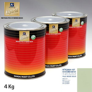 �֐��y�C���g �n�C�u���b�h ���F �~�c�r�V S14/CMS10014 �y�[���x�[�W���\���b�h�@4kg�i��ߍρj