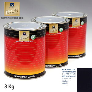 �֐��y�C���g �n�C�u���b�h ���F �~�c�r�V T54/CMT10054 �f�B�[�v�u���[�}�C�J(P)�@3kg�i��ߍρj