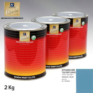 �֐��y�C���g �n�C�u���b�h ���F �~�c�r�V T22/CMT10022 �~�f�B�A���u���[�@2kg�i��ߍρj