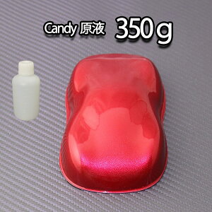 �y7kg���F�Ή��z�Z�k �L�����f�B�[�J���[ ���t ���b�h 350g/�����ԗp�E���^���h��