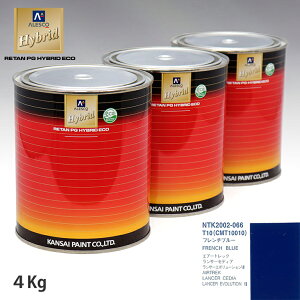 �֐��y�C���g �n�C�u���b�h ���F �~�c�r�V T10/CMT10010 �t�����`�u���[�@4kg�i��ߍρj