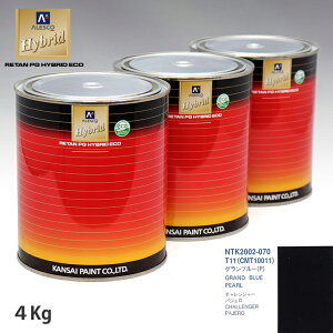 �֐��y�C���g �n�C�u���b�h ���F �~�c�r�V T11/CMT10011 �O�����u���[(P)�@4kg�i��ߍρj